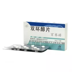 Бициклол табл 25мг №18 фото