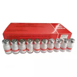 Ампициллин амп. 1 г №10 фото