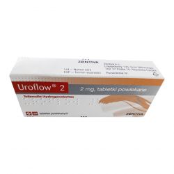 Уротол ЕВРОПА 2 мг (в ЕС название Uroflow) таб. №28 в Белгороде и области фото