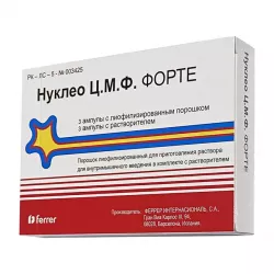 Нуклео ЦМФ Форте ампулы 2мл N3 фото