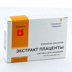 Плаценты экстракт ампулы 1мл 10шт в Белгороде и области фото