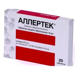 Аллертек таб. 10 мг N20 в Белгороде и области фото