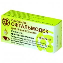 Офтальмодек (аналог Конъюнктин) глазные капли 0.2мг/мл фл. 5мл в Белгороде и области фото