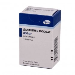 Далацин Ц фосфат р-р д/в/в и в/м введения 300 мг/2мл амп. 1шт в Белгороде и области фото