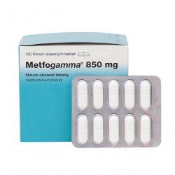 Метфогамма таблетки 850мг 120шт в Белгороде и области фото