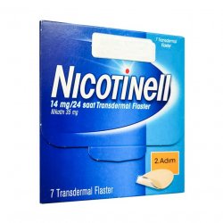 Никотинелл, Nicotinell, 14 mg ТТС 20 пластырь №7 в Белгороде и области фото