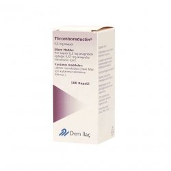 Тромборедуктин (Анагрелид) капс. 0,5 мг 100шт в Белгороде и области фото
